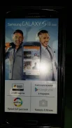 Samsung Galaxy S3. �����, 16 ��