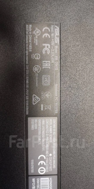 Asus VivoBook Max D541SA. ��� 4 ��, WiFi: 1, Bluetooth: 1, ����������� �� 4��. ����