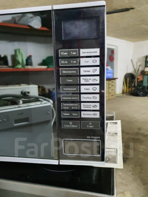 Panasonic ����