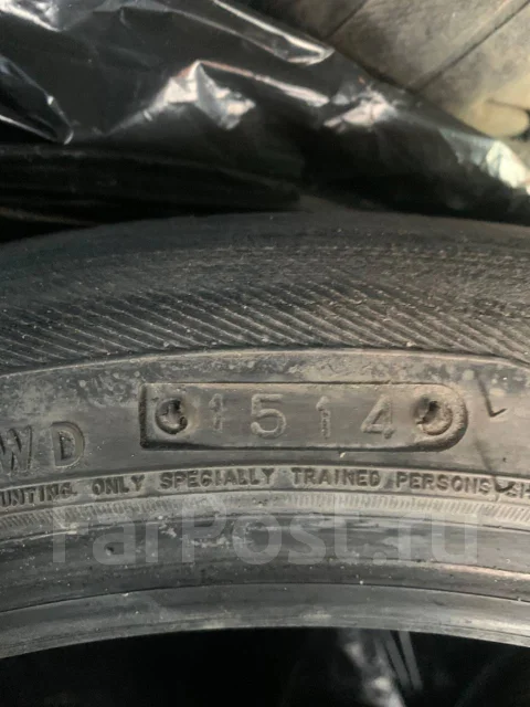 Federal. ������, 2014 ���, �/�, ����� 100 % ����