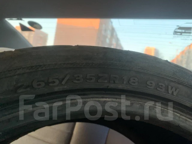 Federal. ������, 2014 ���, �/�, ����� 100 % ����