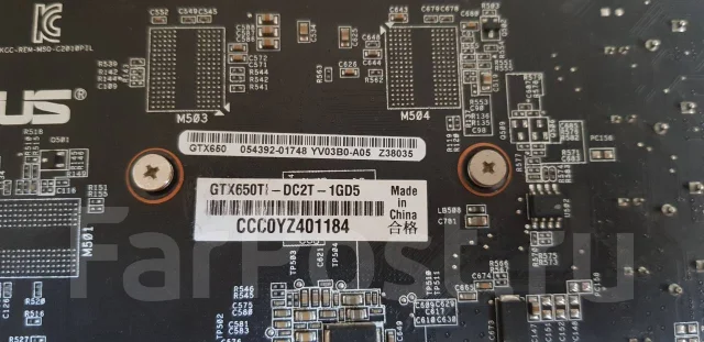 GeForce GTX 650 Ti ����