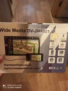 Wide Media