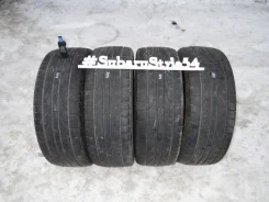 Pinso. ������, 2014 ���, �/�, ����� 20�%