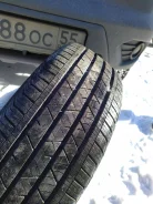 Contyre Cross Country. ������, 2019 ���, ����� ����
