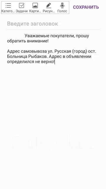 Samsung Galaxy S2 Plus. �/� ����