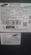 Samsung UE32J5100. LED ����