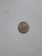 50 ������ 2003 ��� � ����