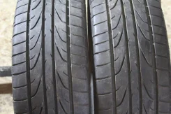 Pinso. ������, �/�, ����� 5�%