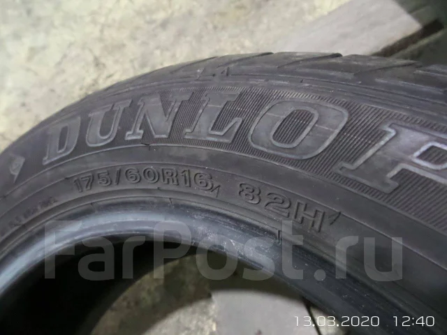 Dunlop SP Sport 200. ������, 2013 ���, �/�, ����� 5 % ����