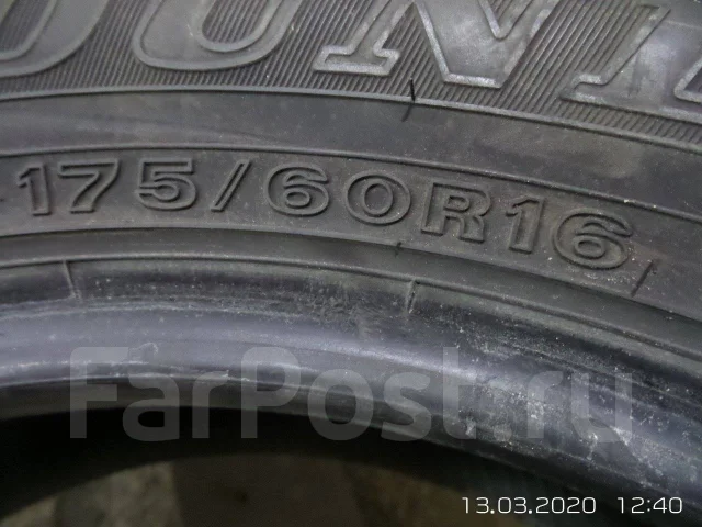 Dunlop SP Sport 200. ������, 2013 ���, �/�, ����� 5 % ����