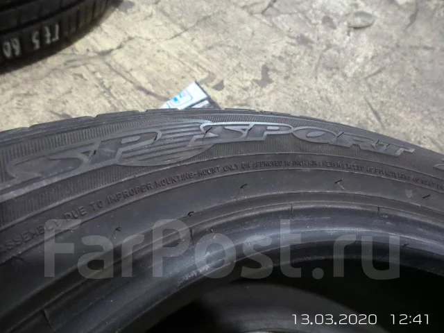Dunlop SP Sport 200. ������, 2013 ���, �/�, ����� 5 % ����