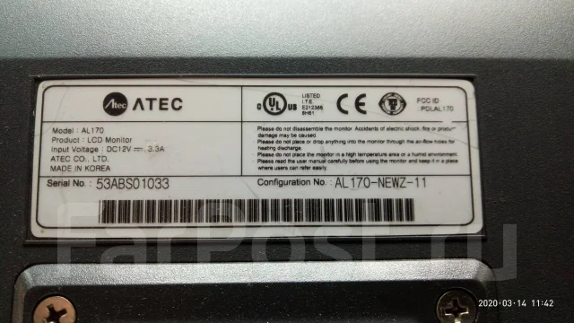 Atec. 17" ����