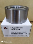 NBH-2154 * ��������� �������� ������� STEP WGN RG2 '05- R, CITY, JAZZ NBH-2154 ����