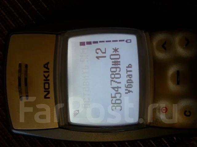 Nokia 1101. �/�, Dual-SIM ����