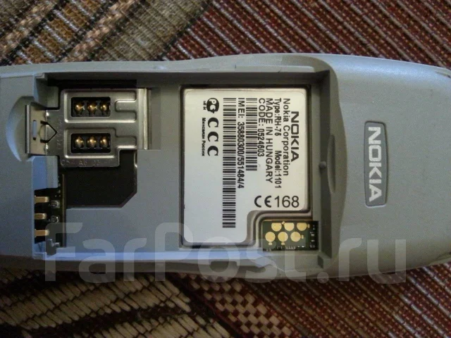 Nokia 1101. �/�, Dual-SIM ����