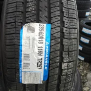 Triangle TR257. ������, 2020 ���, ����� ����