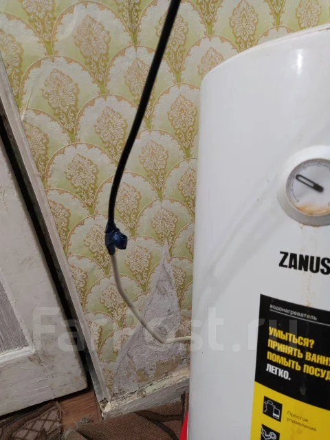 Zanussi. 1 500����. ����