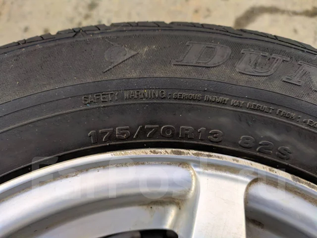 Weds Zapper. 4.5x13", 4x100, 4x110, 4x114.3, ET43 ����