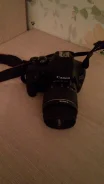 Canon EOS 1300D Kit. 15 - 19.9 ��, ���: 7� ����
