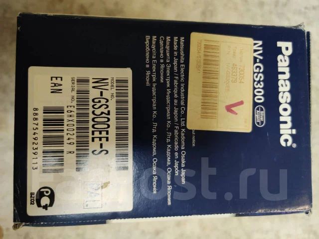 Panasonic NV-GS300 ����
