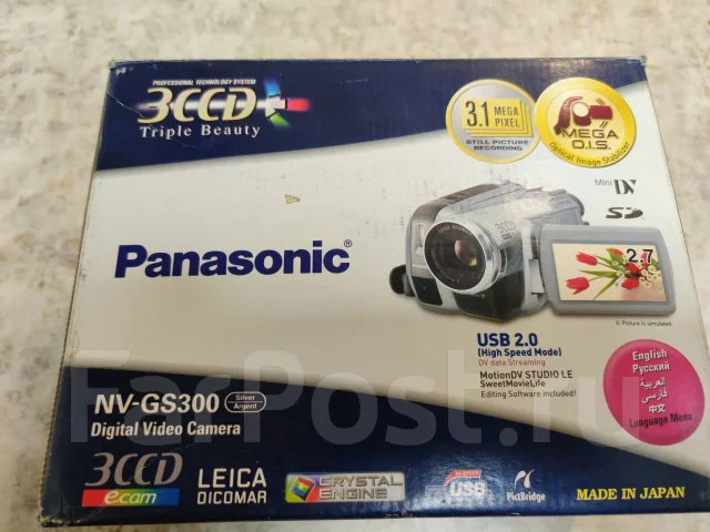 Panasonic NV-GS300 ����