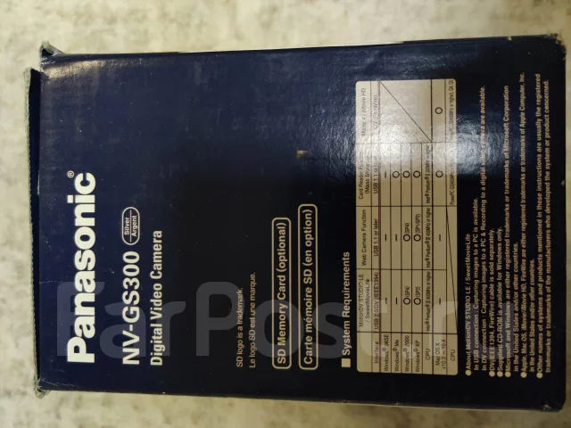 Panasonic NV-GS300 ����