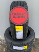 Goform GH18. ������, 2019 ���, ����� ����
