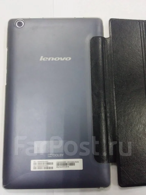 Lenovo Tab 2 A8-50 ����