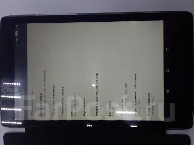 Lenovo Tab 2 A8-50 ����