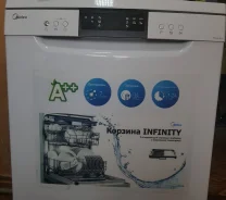 Midea ����