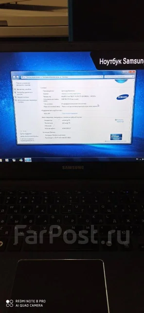 Samsung 900X3�. 13.3", 2,4����, ��� 4 ��, ���� 256���, WiFi: 1, Bluetooth: 1, ����������� �� 7��. ����