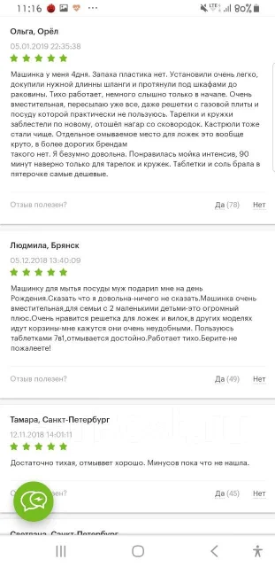 Midea ����