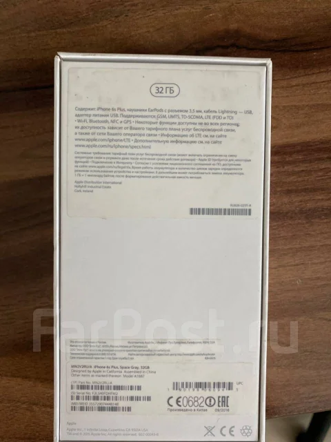 Apple iPhone 6s Plus. �/�, ������, 4G LTE ����