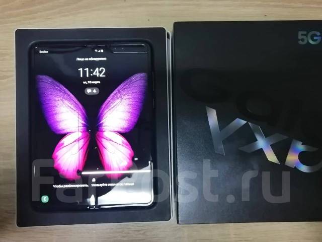 Z fold 5 512gb. Z Fold 4 Samsung 512 ГБ. Samsung Fold 3 512gb. Самсунг z Fold 4 Flip 512 ГБ. Samsung Fold 4 512gb.