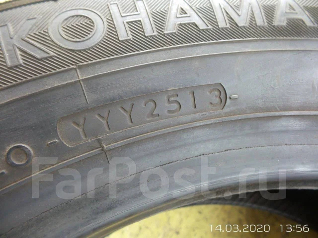Yokohama dB decibel E74. ������, 2013 ���, �/�, ����� 5 % ����