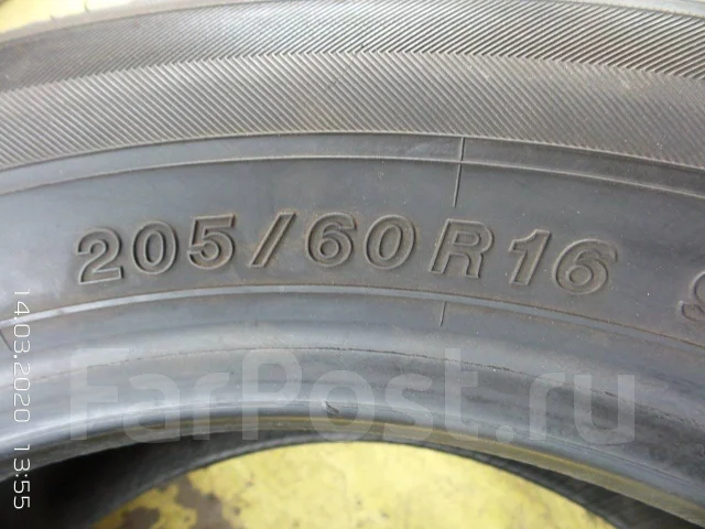 Yokohama dB decibel E74. ������, 2013 ���, �/�, ����� 5 % ����
