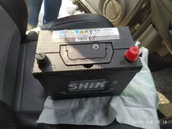 Shik. 45��.�., ������������ ����� ����