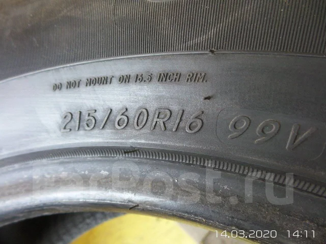Constancy LY688. ������, 2015 ���, �/�, ����� �� 5 % ����