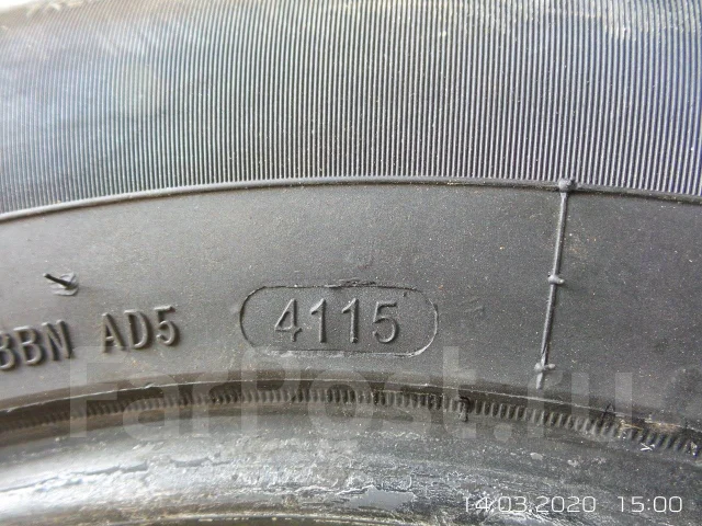 Constancy LY688. ������, 2015 ���, �/�, ����� �� 5 % ����
