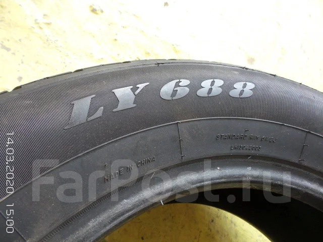 Constancy LY688. ������, 2015 ���, �/�, ����� �� 5 % ����