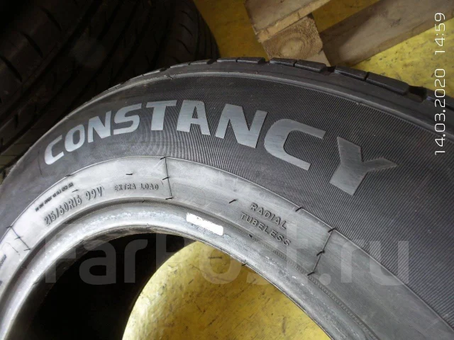 Constancy LY688. ������, 2015 ���, �/�, ����� �� 5 % ����