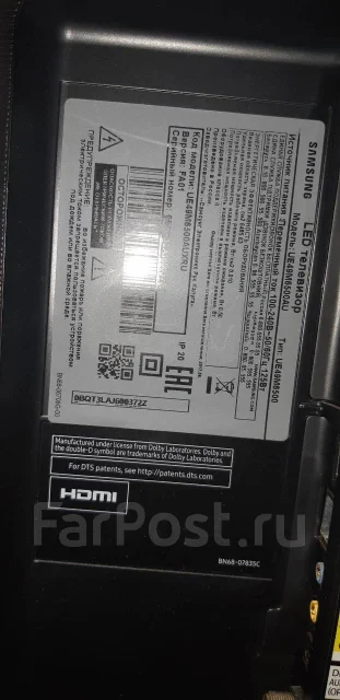 Samsung UE49M6500. LED ����