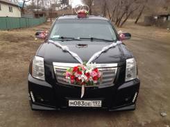 Cadillac Escalade.   