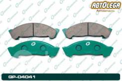  . G-brake Isuzu ELF 93- Nissan Condor 95- Mazda Titan LHS69 GP-04041 