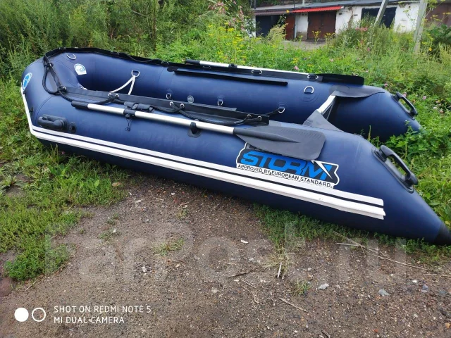 Stormline Heavy Duty Air Light. 2019 ���, ����� 3,1��., ��������� ��� ��������� ����