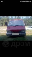 Kia Besta ����