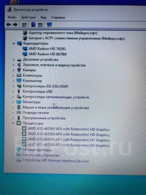 HP Pavilion 15. ��� 12 ��, ���� 500���, WiFi: 1, Bluetooth: 1 ����