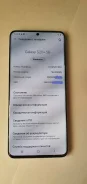 Samsung Galaxy S20+. �����, 4G LTE ����