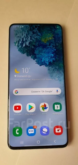 Samsung Galaxy S20+. �����, 4G LTE ����
